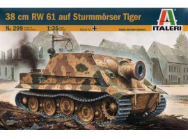 обзорное фото 38 cm RW 61 auf Sturmmorser Tiger Бронетехніка 1/35