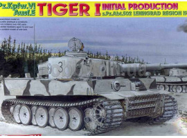 обзорное фото Pz.Kpfw.VI Ausf.E Tiger I initial production (s.Pz.Abf.502 Leningrad region 1942/3) Бронетехника 1/35