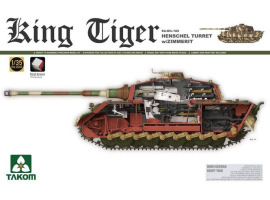 обзорное фото KING TIGER HENSCHEL TURRET W / ZIMMERIT AND INTERIOR Бронетехника 1/35