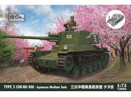 обзорное фото Збірна модель японського середнього танка Type 3 Chi-Nu Kai Бронетехніка 1/72