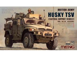 обзорное фото Scale model 1/35 armored car Husky Meng VS-009 Cars 1/35