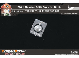 обзорное фото WWII Russian T-34  Tank taillights(For All) Фототравлення
