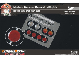 обзорное фото Modern German Gepard taillights (TAKOM) Фототравлення