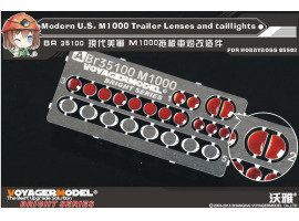 обзорное фото Modern U.S. M1000 Trailer Lenses and taillights(For HOBBYBOSS 85502) Фототравлення