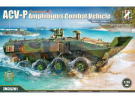 Збірна модель 1/35 Американський ACV-P Amphibious Combat Vehicle for Personnel Zimi ZM35201