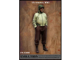 обзорное фото American tankman WW2 Figures 1/35