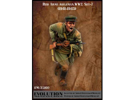 обзорное фото  Red Army rifleman. WW2. Set-7 ( 1941-1943) Figures 1/35