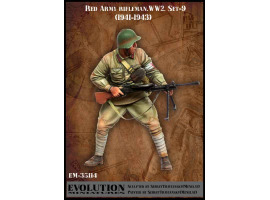 обзорное фото  Red Army rifleman . WW2. (1941-1943) Set-9 Фігури 1/35
