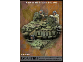 обзорное фото Crew of the Russian  T-72  tank Figures 1/35