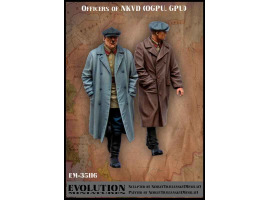 обзорное фото  Officers of NKVD ( OGPU , GPU ) Figures 1/35
