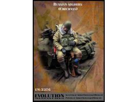 обзорное фото  Russian soldier ( Chechnya ) Figures 1/35