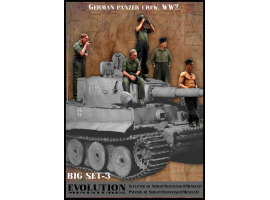 обзорное фото German Panzer crew.WW2 Figures 1/35