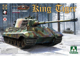 обзорное фото German Heavy Tank Sd.Kfz.182 King Tiger Henschel Turret w/interior [without Zimmerit] Бронетехніка 1/35
