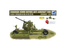 обзорное фото Збірна модель канадської 40-мм зенітної установки Bofors “Canadian 40mm Bofors Anti-Aircraft Gun” Артилерія 1/35