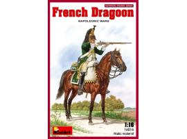 обзорное фото Французский драгун, Наполеоновские войны Figures 1/16