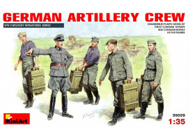 обзорное фото Немецкий артиллерийский  расчет Figures 1/35