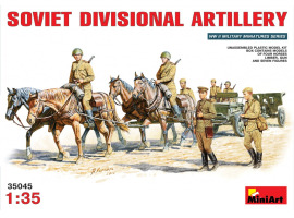 обзорное фото Soviet divisional artillery Figures 1/35
