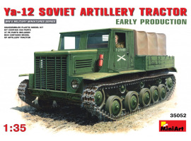 обзорное фото Soviet artillery tractor Ya-12 Armored vehicles 1/35