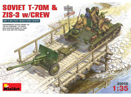 обзорное фото Советский танк T-70M и пушка ЗИС-3 с расчётом Бронетехника 1/35