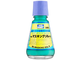 обзорное фото Masking Sol R (20 ml) / Рідка маска (20мл) Допоміжні продукти