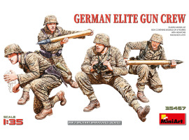 Збірна модель 1/35 Фігури Німецький елітний артилерійський розрахунок MiniArt 35467