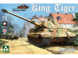 обзорное фото King Tiger Sd.Kfz.182 PORSCHE TURRET Armored vehicles 1/35