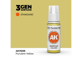 обзорное фото Acrylic paint PURULENT YELLOW – STANDARD AK-interactive AK11039 General Color