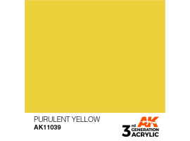 обзорное фото Акриловая краска PURULENT YELLOW – STANDARD / ГНОЙНЫЙ ЖЕЛТЫЙ АК-интерактив AK11039 Standart Color