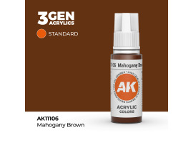 обзорное фото Acrylic paint MAHOGANY BROWN – STANDARD / MAHOGANY AK-interactive AK11106 General Color
