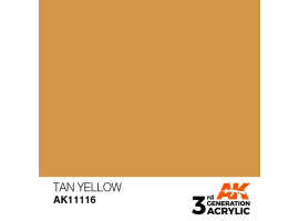 Акриловая краска TAN YELLOW – STANDARD / ЖЕЛТО-КОРИЧНЕВЫЙ АК-интерактив AK11116