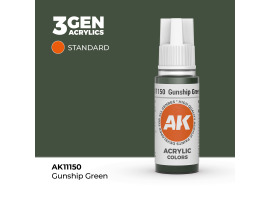 обзорное фото Акриловая краска GUNSHIP GREEN – STANDARD / ВОЕННО МОРСКОЙ ЗЕЛЕНЫЙ АК-интерактив AK11150 Standart Color