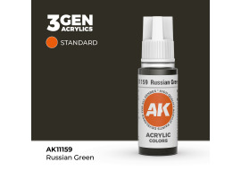 обзорное фото Акрилова фарба 4BO GREEN (russian) STANDARD / 4БO ЗЕЛЕНИЙ ХАКІ (російський) AK-interactive AK11159 Standart Color