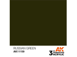 обзорное фото Акрилова фарба 4BO GREEN (russian) STANDARD / 4БO ЗЕЛЕНИЙ ХАКІ (російський) AK-interactive AK11159 Standart Color