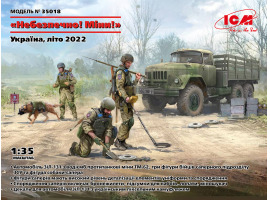 обзорное фото Scale model 1/35 “Danger! Mines” Ukraine, summer 2022 Ukrainian sappers and truck ZIL-131 ICM 35018 Cars 1/35