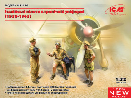 обзорное фото Итальянские пилоты в тропической униформе, 1939-1943 гг. Фигуры 1/32