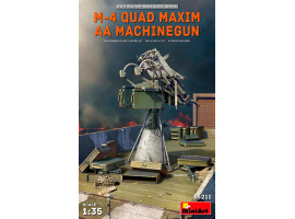 обзорное фото Зенітна установка М4 Максим Артилерія 1/35