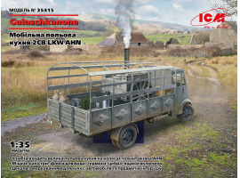 обзорное фото Сборная модель 1/35 AHN "Gulaschkanone"— немецкая мобильная полевая кухня ICM35415 Автомобили 1/35