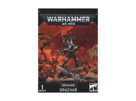 DRUKHARI: DRAZHAR