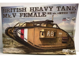 обзорное фото  Assembled model 1/35  British heavy tank Mk.v female TS-029 Meng Armored vehicles 1/35