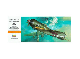 Scale model 1/48 Airplane Nakajima Ki-43-II Hayabusa (Oscar) Hasegawa 00131