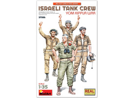 Assembly model 1/35 Figures crew of the Israeli tank "Yom Kippur War" Miniart 37086