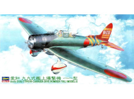 обзорное фото Збірна  модель TYPE 99 CARRIER DIVE BOMBER (VAL) MODEL 11JT55 1:48				 Літаки 1/48