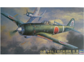 обзорное фото Збірна  модель NAKAJIMA Ki84-I TYPE 4 FIGHTER HAYATE (FRANK)JT67 1:48 Літаки 1/48