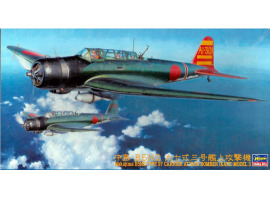 обзорное фото Assembled model NAKAJIMA B5N2 TYPE 97 CARRIER ATTACK BOMBER (KATE) MODEL 3JT76 1:48 Aircraft 1/48