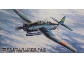 обзорное фото Збірна  модель AICHI B7A2 ATTACK BOMBER RYUSEI KAI (GRACE)JT49 1:48 Літаки 1/48