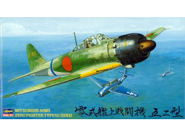 обзорное фото Збірна  модель MITSUBISHI A6M5 ZERO FIGHTER TYPE 52 (ZEKE)JT23 1:48 Літаки 1/48