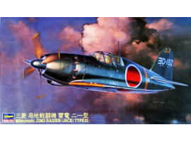 обзорное фото Збірна  модель MITSUBISHI J2M3 RAIDEN (JACK) TYPE 21JT45 1:48 Літаки 1/48