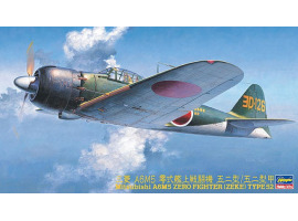 обзорное фото Assembled model MITSUBISHI A6M5 ZERO FIGHTER (ZEKE) TYPE 52JT70 1:48 Aircraft 1/48
