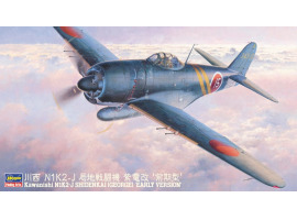 обзорное фото Збірна  модель KAWANISHI N1K2-J SHIDENKAI (GEORGE) "EARLY VERSION"JT73 1:48 Літаки 1/48