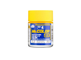 обзорное фото Mr. Color GX (18 ml) Chiara Yellow / Жовтий глянсовий Nitro paints